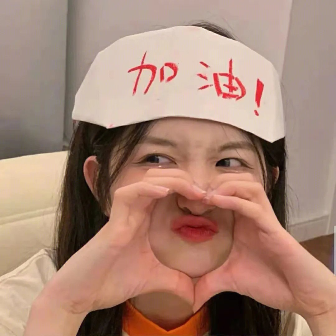 那些爱人