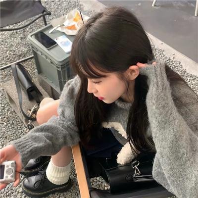 讯号岩石